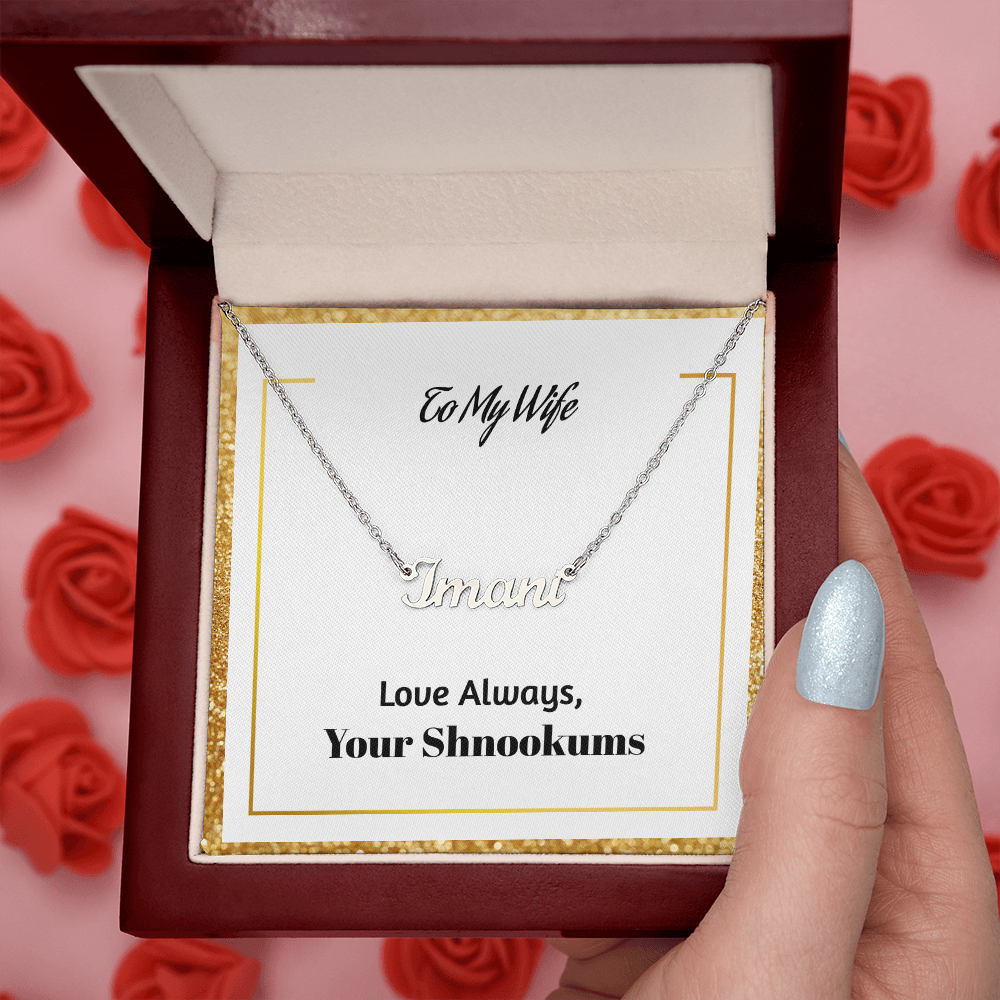 Name necklace test 2
